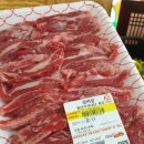 광천목장 이미지