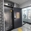 메종다원 이미지