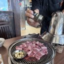 저불로69번길 | [광주 용봉동] 용봉동맛집 뭉클돈 용봉점 뼈갈비소금구이 점심 후기