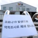 제일실내마차 이미지