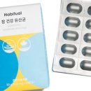 (주)와이즐리 네이버블로그