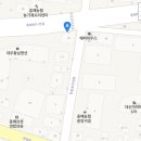 흥해뒷고기 네이버블로그