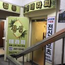 우리동네DC아울렛 이미지