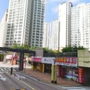 간석주공공인중개사사무소 이미지