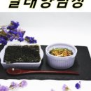 오르다푸드 이미지