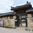 남호구택