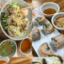 라이옥베트남쌀국수 김해직영점 이미지