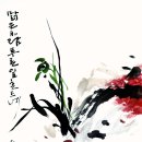 경재네 이미지