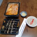 진꼬마김밥