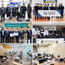 구월세무컨설팅