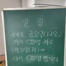알천냉면 이미지