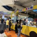 YoYo Land 이미지