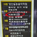 이쁘제니아