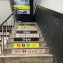 올스타노래클럽 이미지