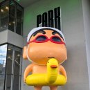 가자2 | 부산 영도 짱구 전시회 짱구야 캠핑 가자 시즌 2 두 번째 이야기 후기