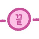 통영원조꿀빵1959서호점 네이버블로그