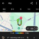 파주스타디움 이미지