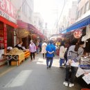 쌍문시장 이미지