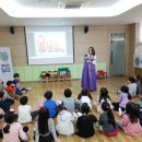 서울등명초등학교병설유치원 이미지