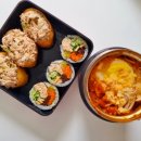 담아김밥 이미지