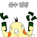 용산시장 외곽 이미지