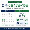 진전면 행정복지센터 회의실 네이버블로그