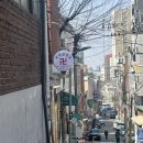 잘 되겠지