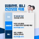 아트치과기공소 이미지