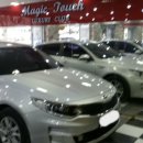 지사카센타 이미지