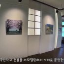 제주 서쪽 온가족이 다함께 하기 좋은 카페 명월국민학교 이미지