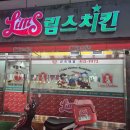 청학도서관 화장실 이미지