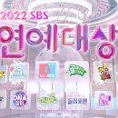 상기연예 이미지