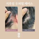 기정한의원 이미지