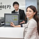 금호전자 이미지