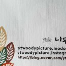 강남대로10길 59 이미지