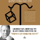 주식회사 글로벌동인