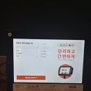 투다리(신울산점) 이미지