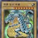 넝쿨하눌가든