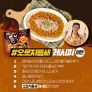 예 술이야