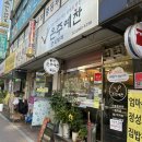 은주예찬 이미지