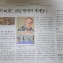 고대리 지석묘군 이미지