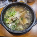 명가가마솥갈비탕 이미지