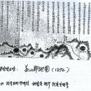 조인씨 이미지