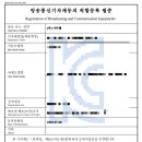 (주)아이씨티 플러스 이미지