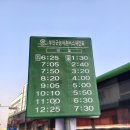 번영로+석정로 이미지