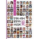 현대5호 이미지