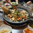 (주)신명정보 | [울산 남창맛집] 신명산장 남창점 후기