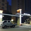 춘천뉴시티코아루 이미지