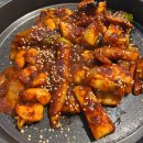 배딱관평점 이미지