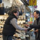 칠성의원 네이버블로그